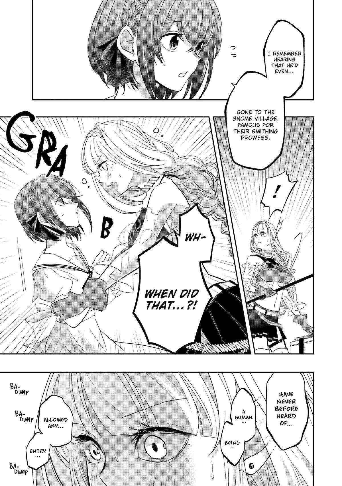 Level 0 Demon King Becomes a Adventurer in Another World Chapter 19 - Page 17 in English