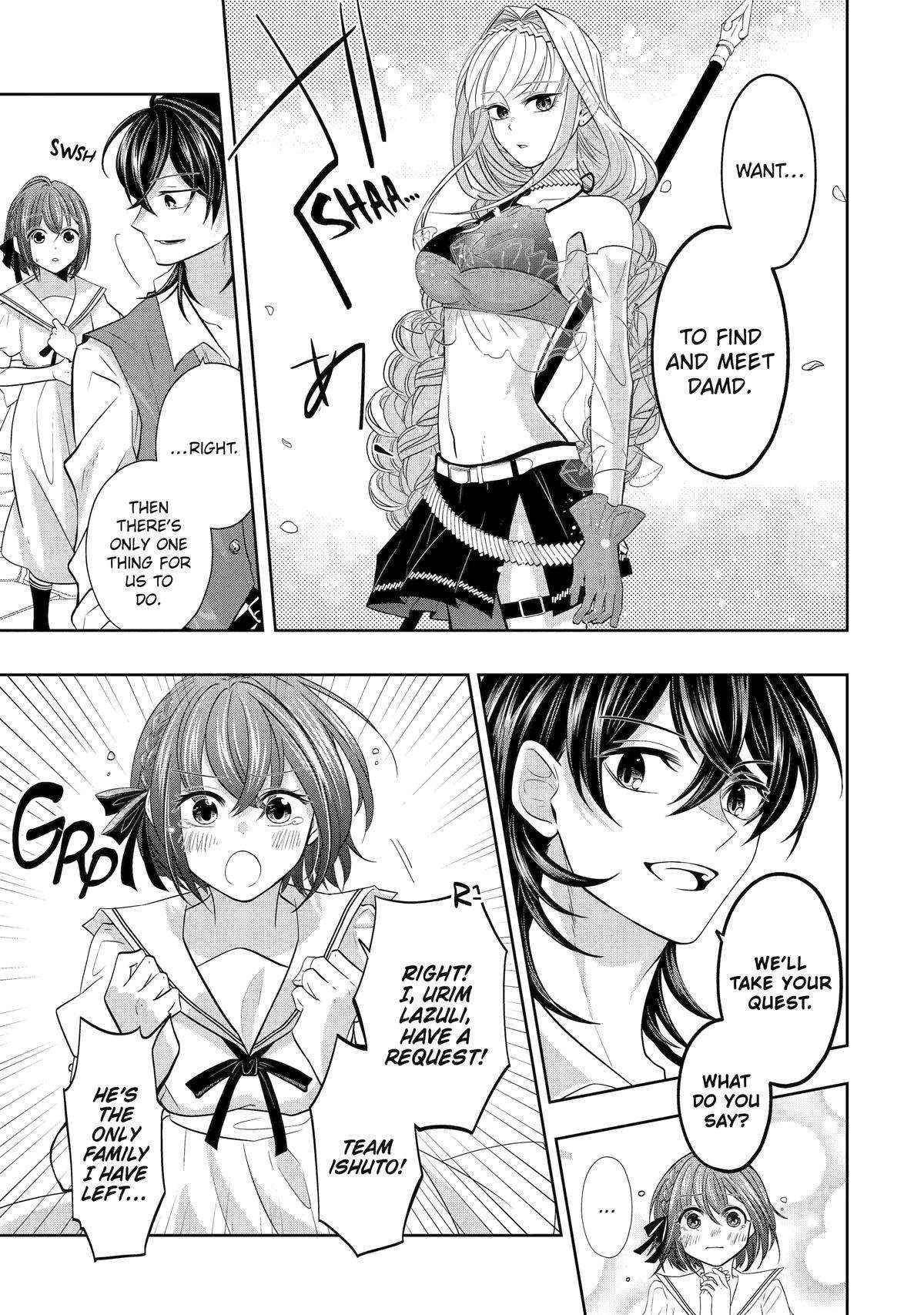 Level 0 Demon King Becomes a Adventurer in Another World Chapter 19 - Page 21 in English