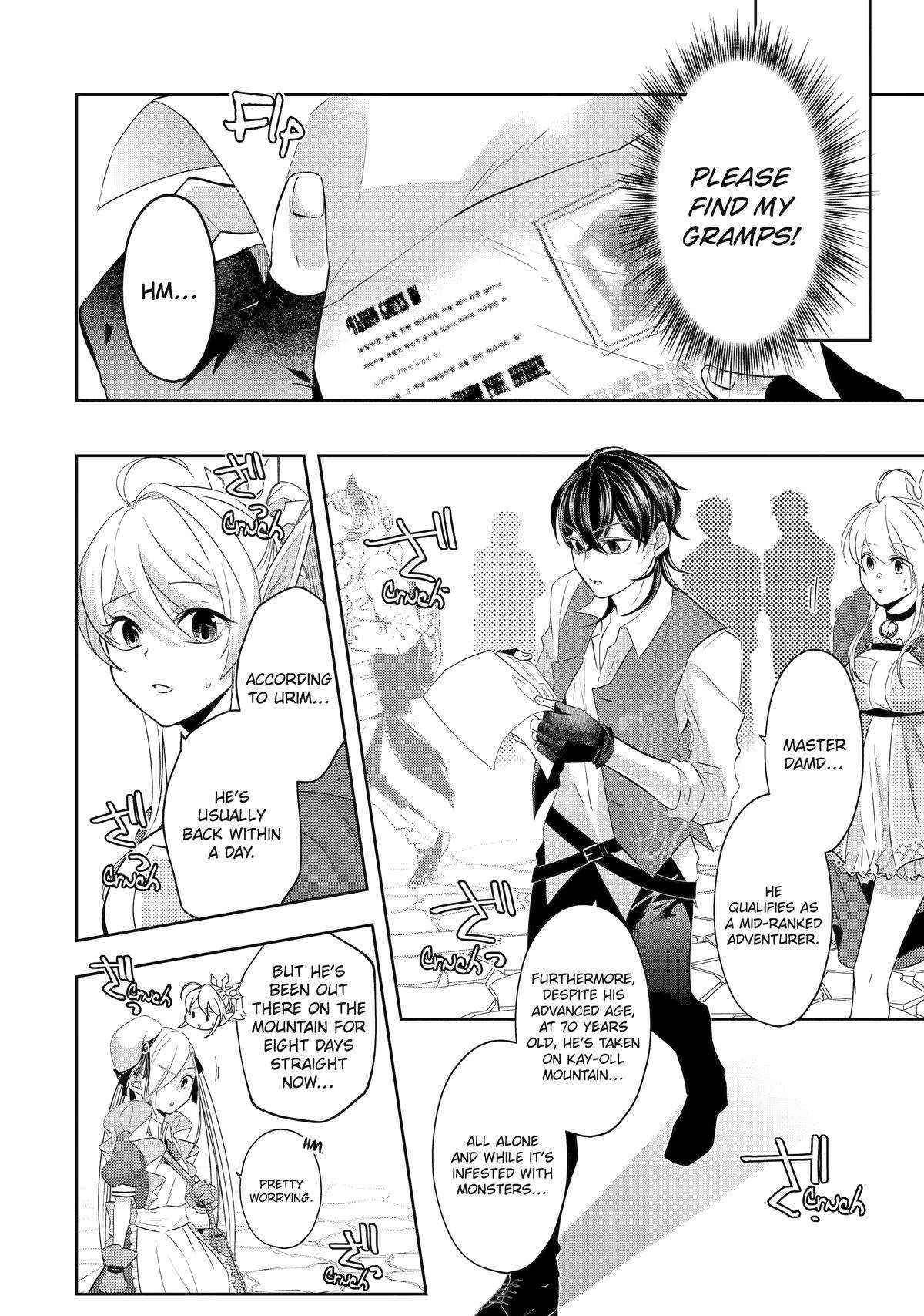 Level 0 Demon King Becomes a Adventurer in Another World Chapter 19 - Page 22 in English