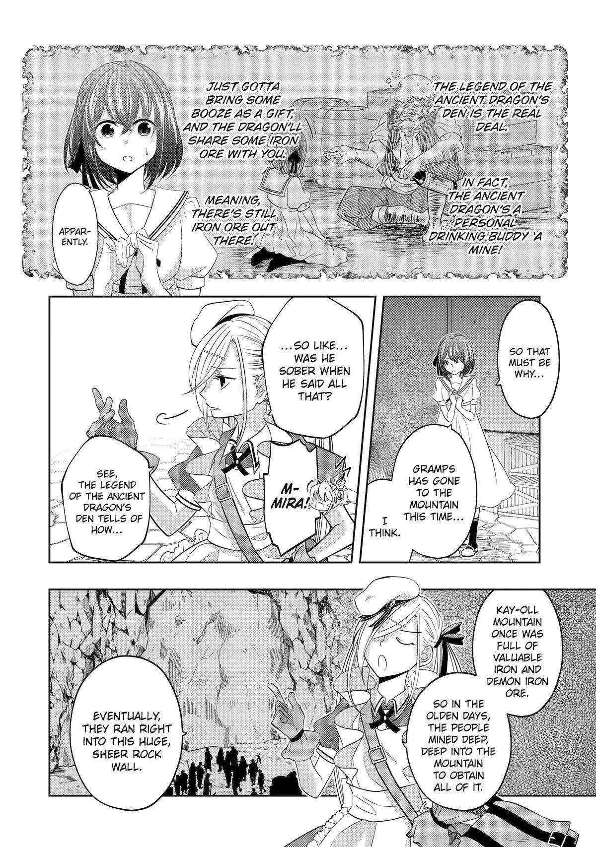 Level 0 Demon King Becomes a Adventurer in Another World Chapter 19 - Page 24 in English