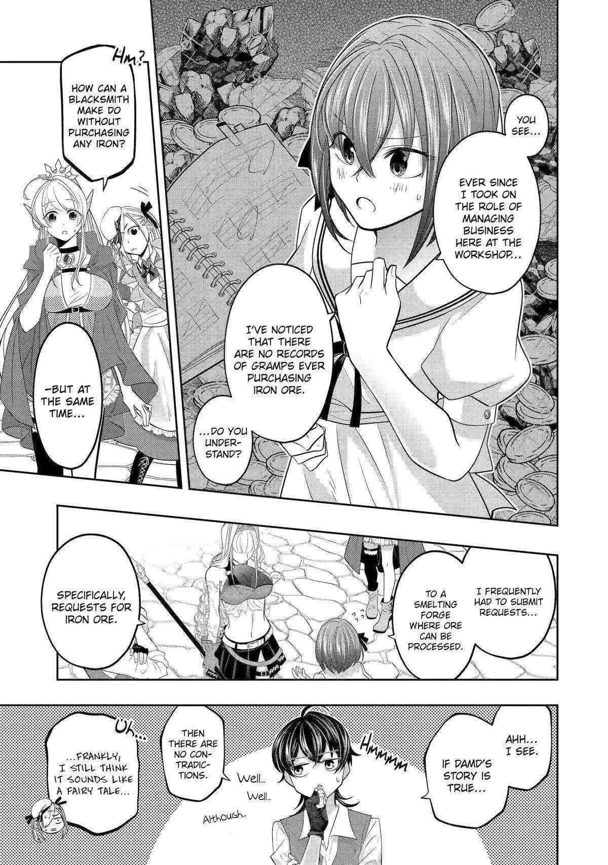 Level 0 Demon King Becomes a Adventurer in Another World Chapter 19 - Page 27 in English