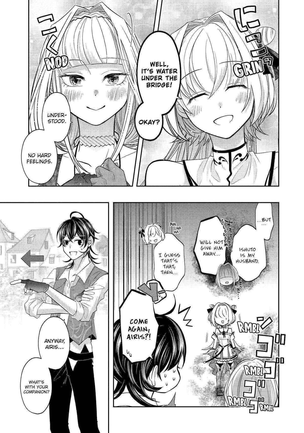 Level 0 Demon King Becomes a Adventurer in Another World Chapter 19 - Page 37 in English