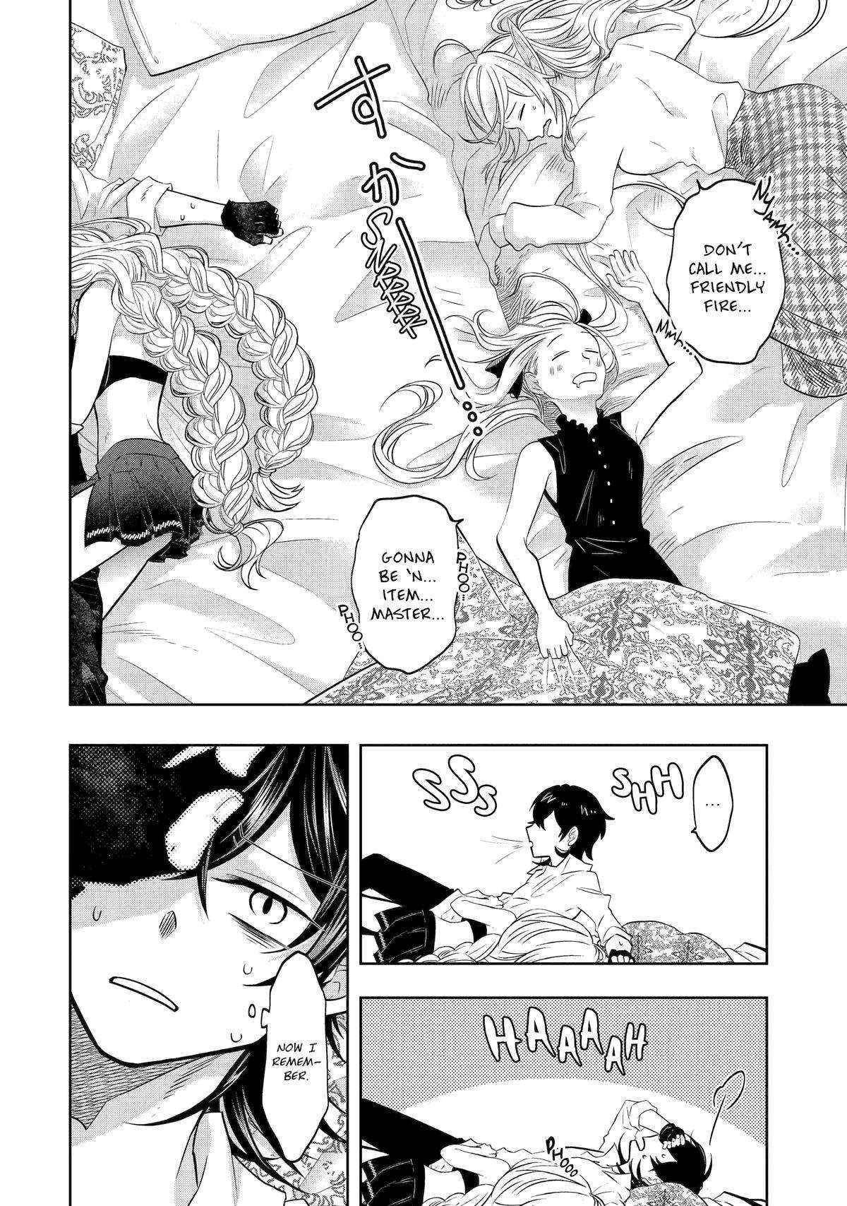 Level 0 Demon King Becomes a Adventurer in Another World Chapter 19 - Page 4 in English