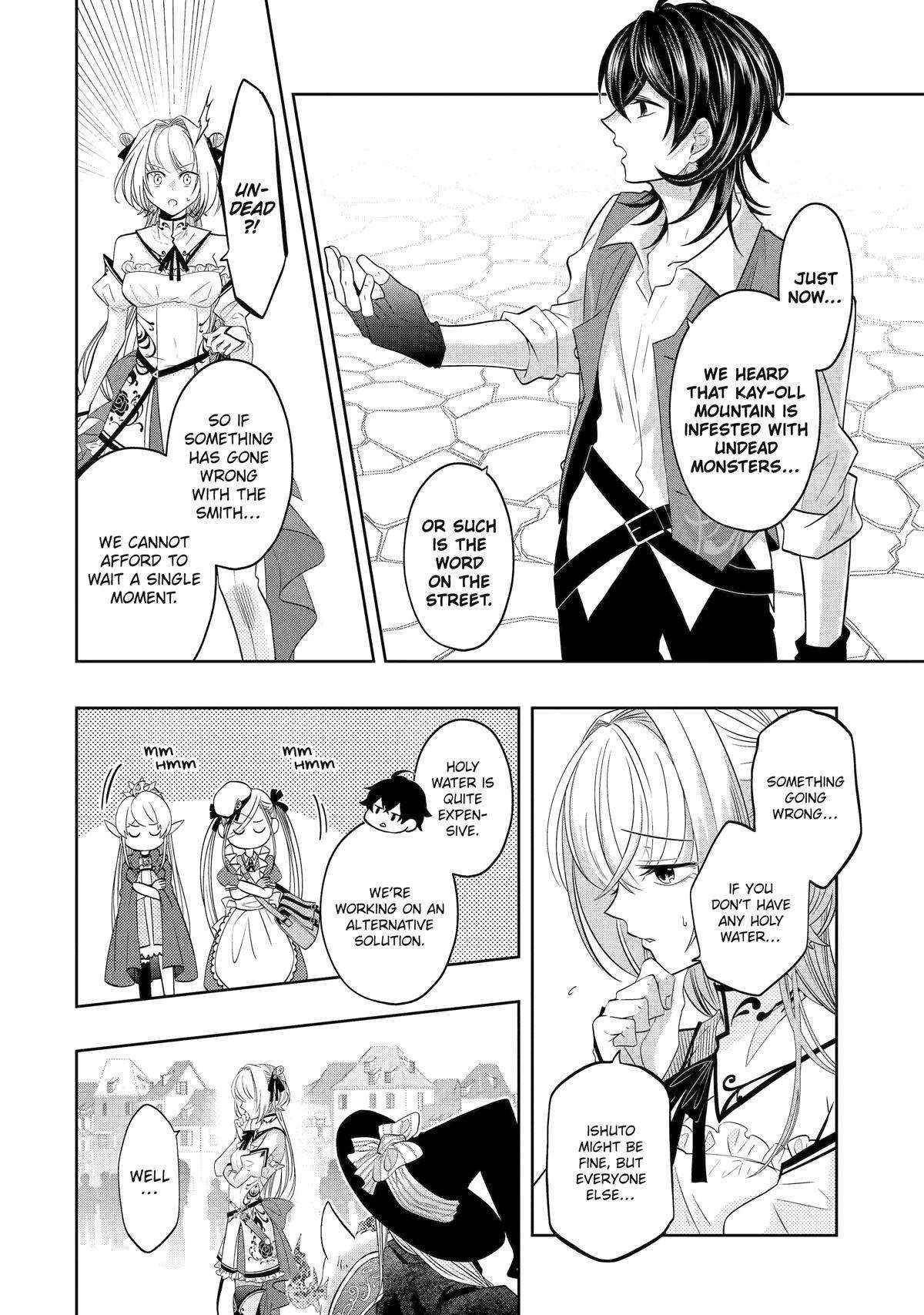 Level 0 Demon King Becomes a Adventurer in Another World Chapter 19 - Page 40 in English