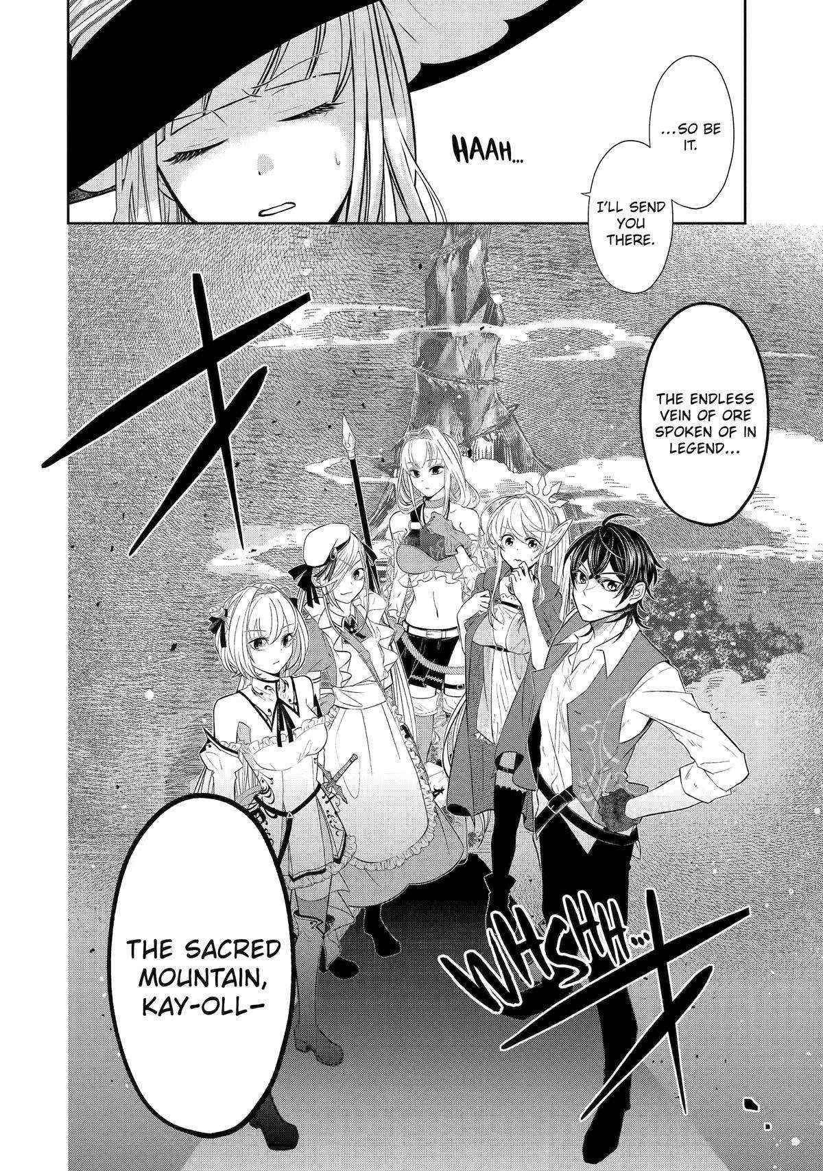 Level 0 Demon King Becomes a Adventurer in Another World Chapter 19 - Page 44 in English