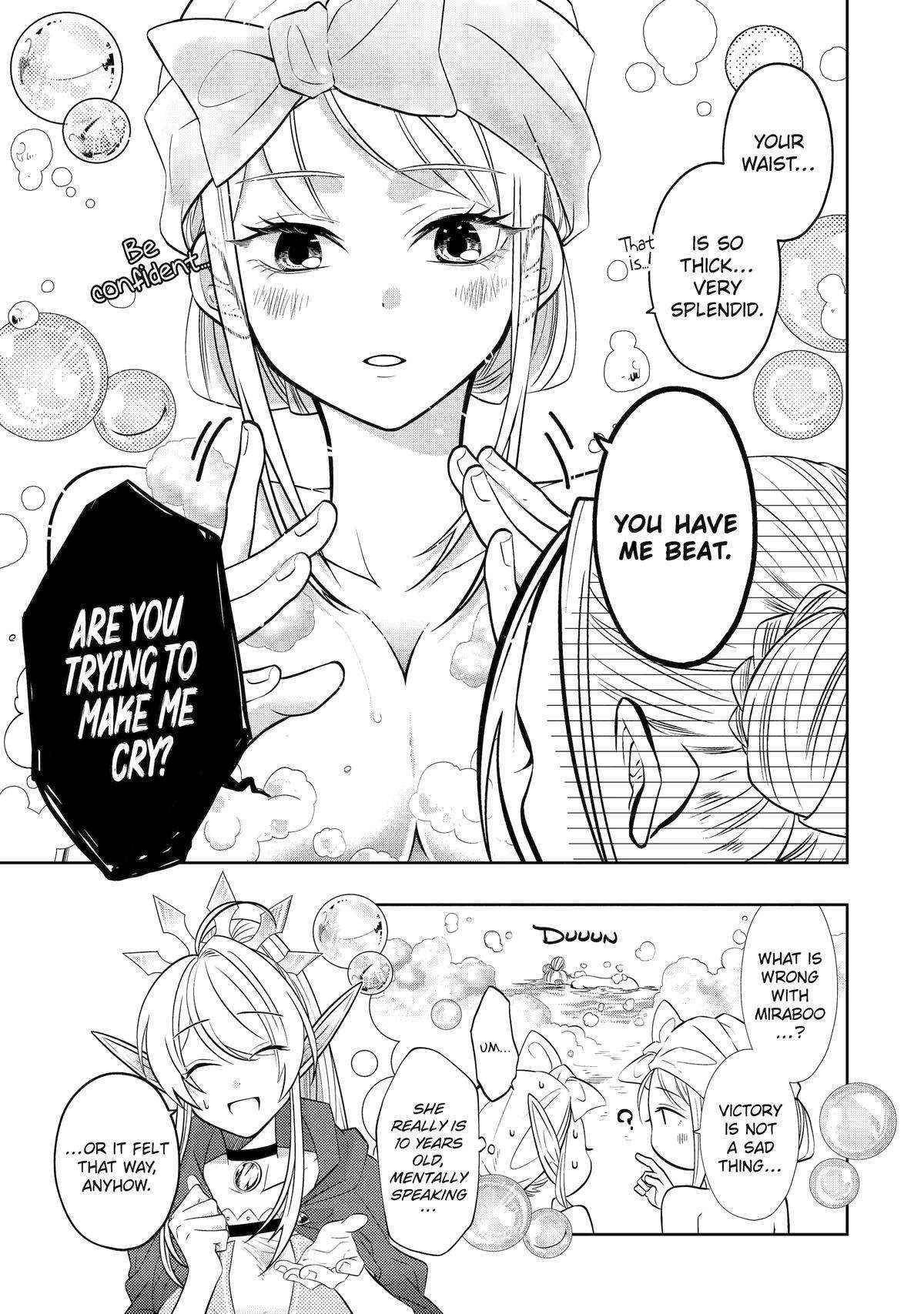 Level 0 Demon King Becomes a Adventurer in Another World Chapter 19 - Page 7 in English