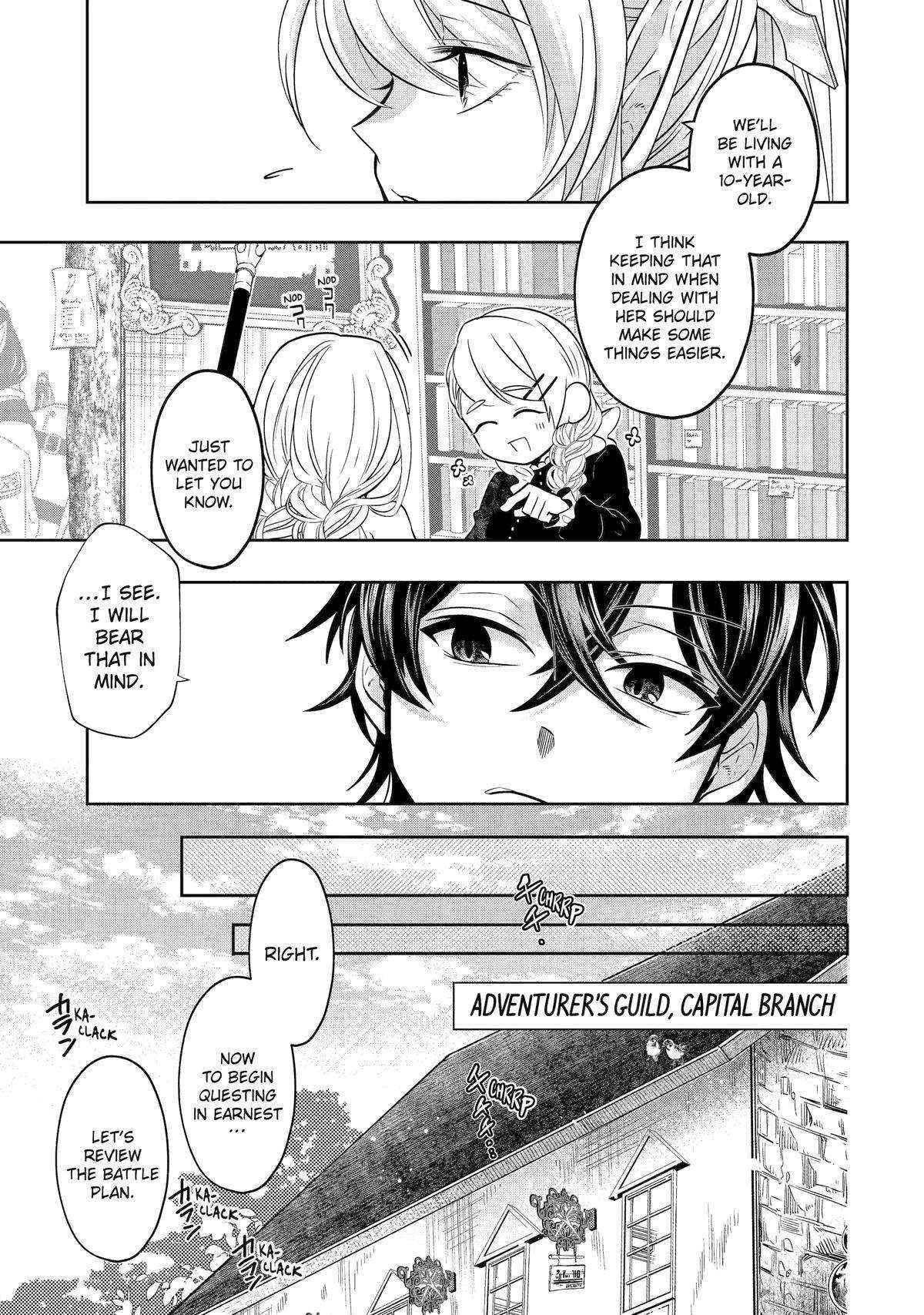 Level 0 Demon King Becomes a Adventurer in Another World Chapter 19 - Page 9 in English