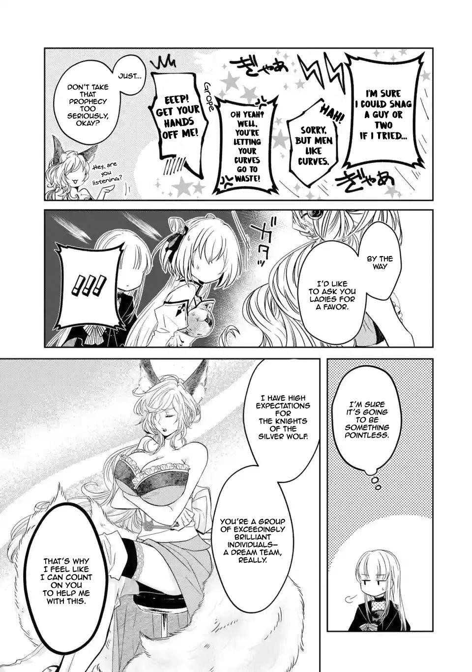Level 0 Demon King Becomes a Adventurer in Another World Chapter 2.1 - Page 19 in English
