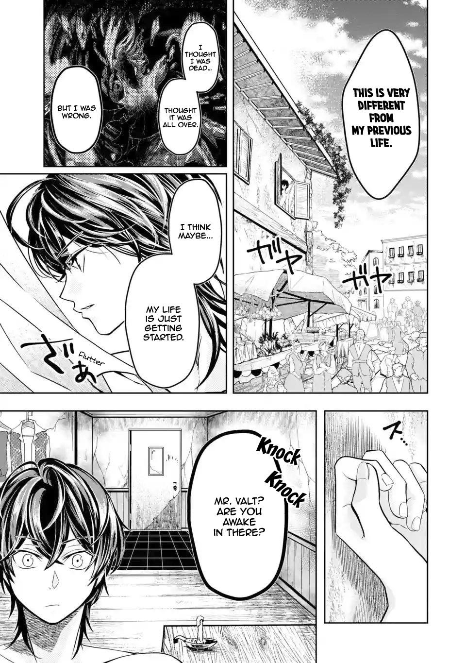 Level 0 Demon King Becomes a Adventurer in Another World Chapter 2.1 - Page 23 in English