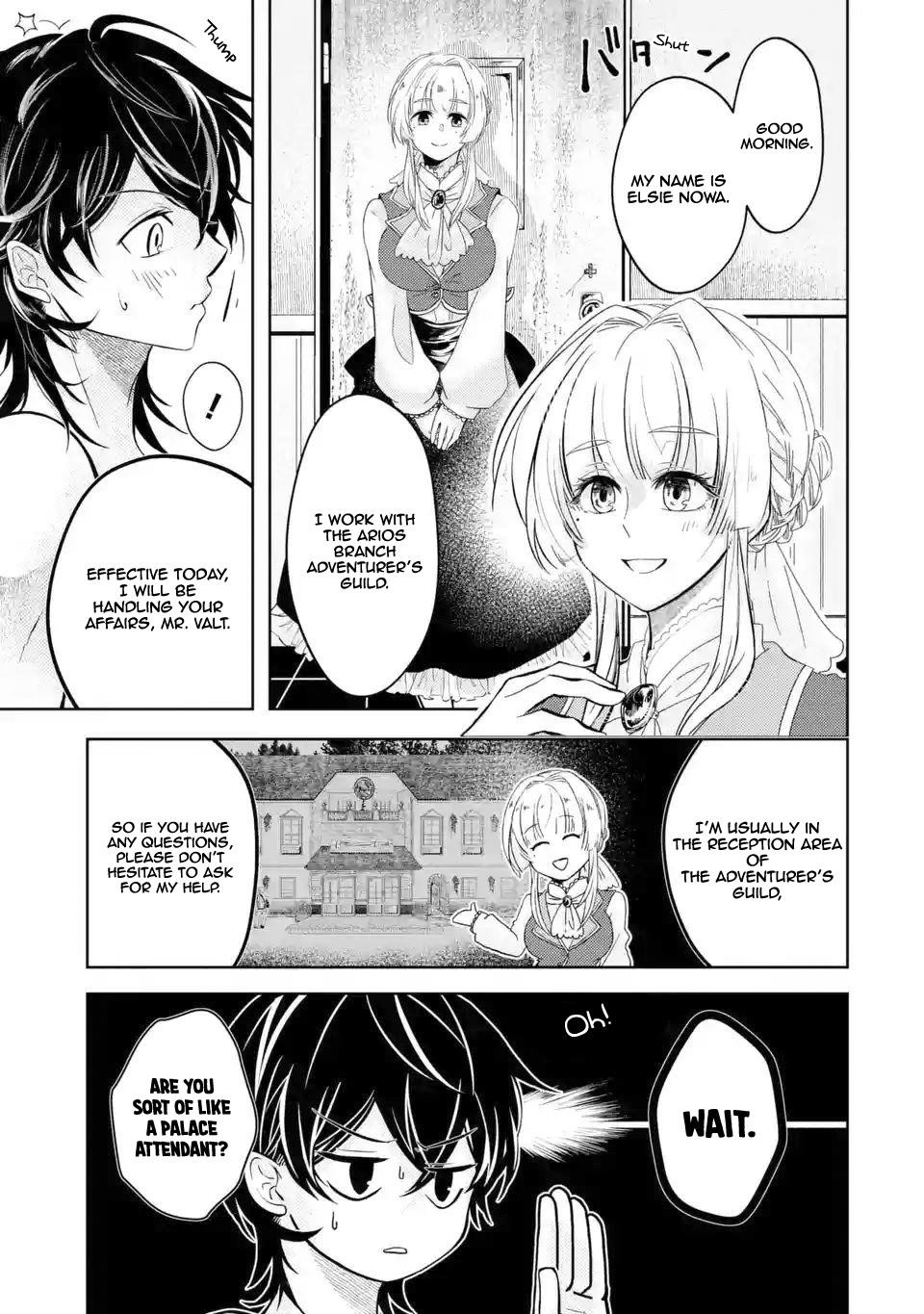Level 0 Demon King Becomes a Adventurer in Another World Chapter 2.1 - Page 25 in English