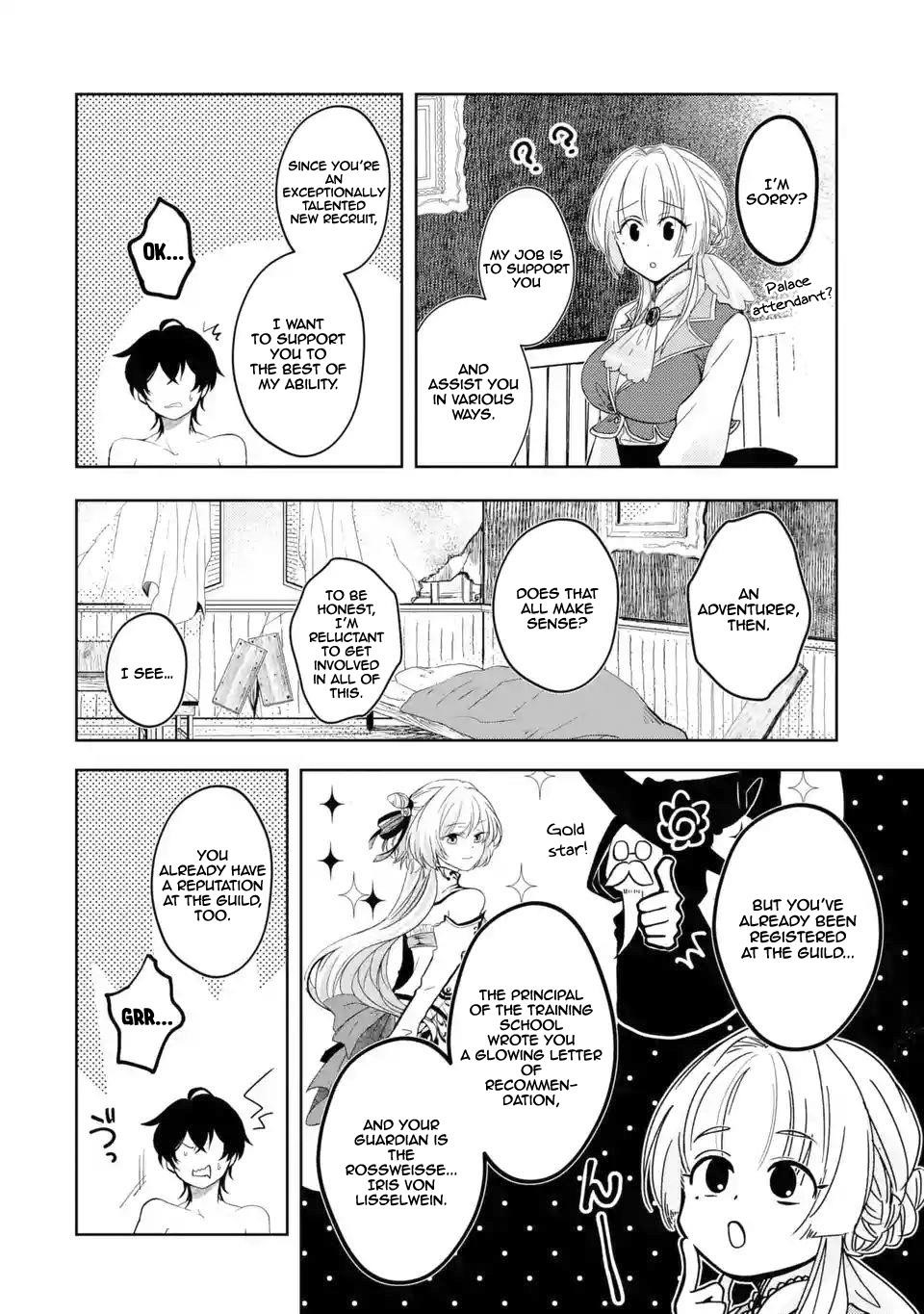 Level 0 Demon King Becomes a Adventurer in Another World Chapter 2.1 - Page 26 in English