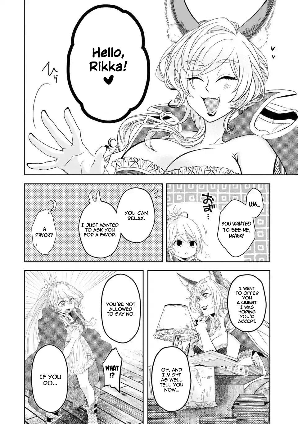 Level 0 Demon King Becomes a Adventurer in Another World Chapter 2.2 - Page 19 in English