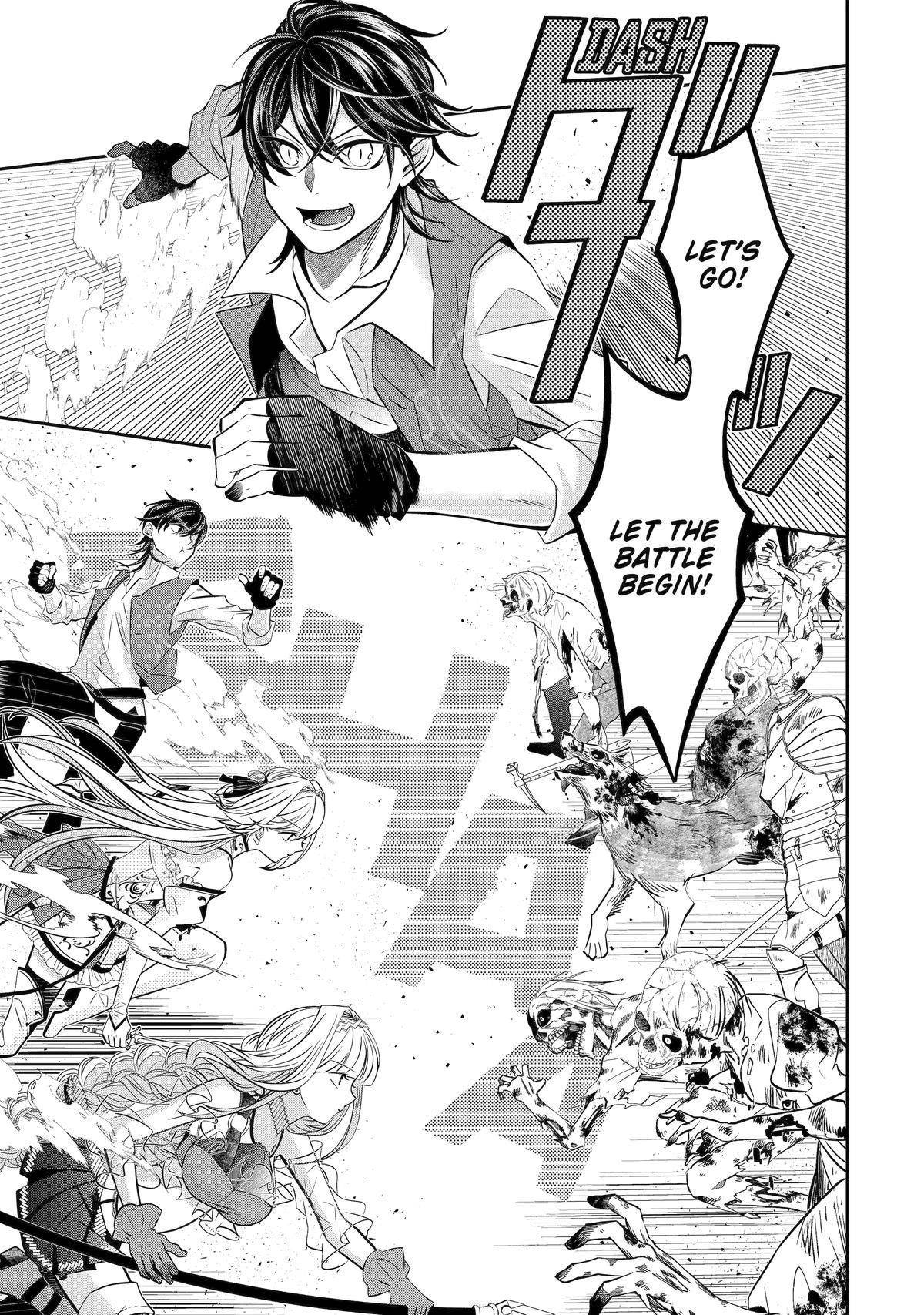 Level 0 Demon King Becomes a Adventurer in Another World Chapter 20 - Page 23 in English