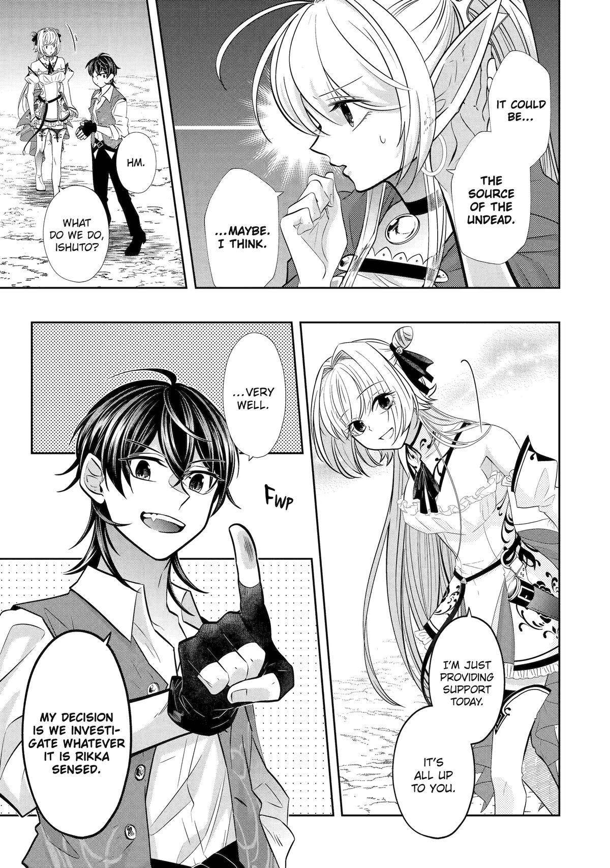 Level 0 Demon King Becomes a Adventurer in Another World Chapter 20 - Page 45 in English