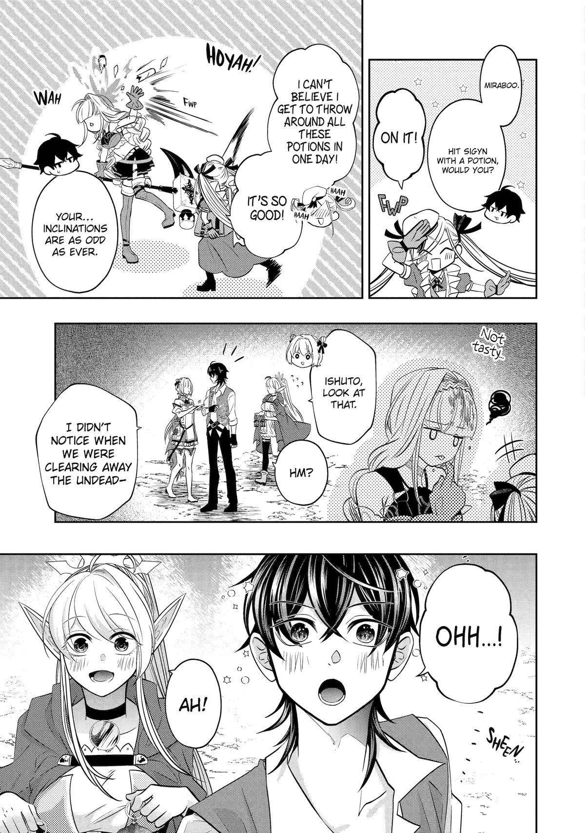 Level 0 Demon King Becomes a Adventurer in Another World Chapter 20 - Page 47 in English