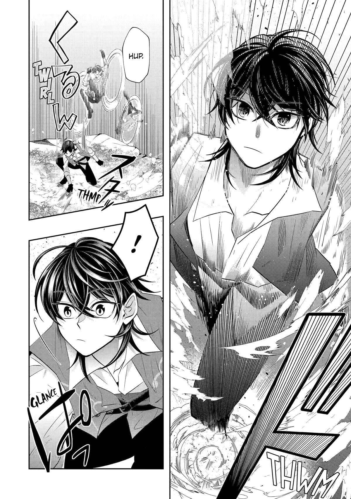Level 0 Demon King Becomes a Adventurer in Another World Chapter 20 - Page 52 in English