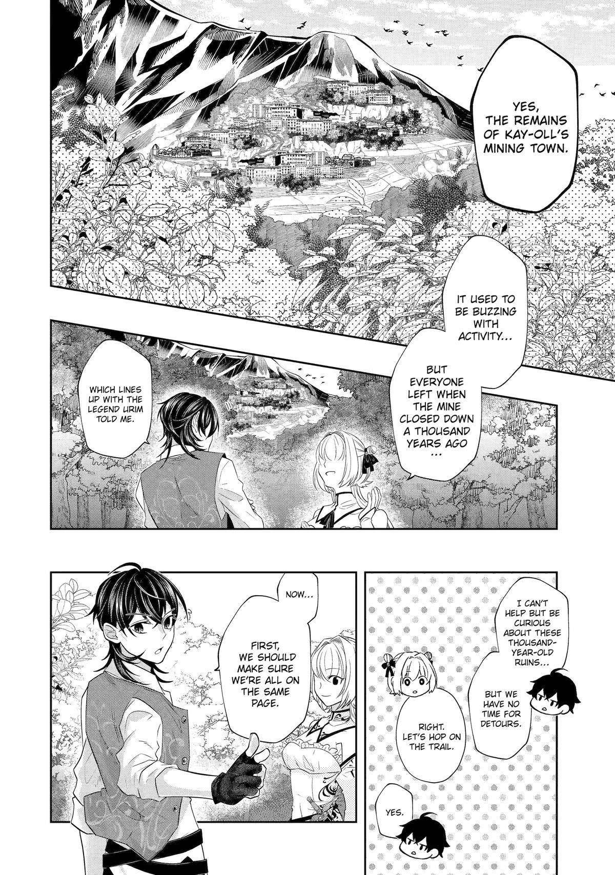 Level 0 Demon King Becomes a Adventurer in Another World Chapter 20 - Page 6 in English