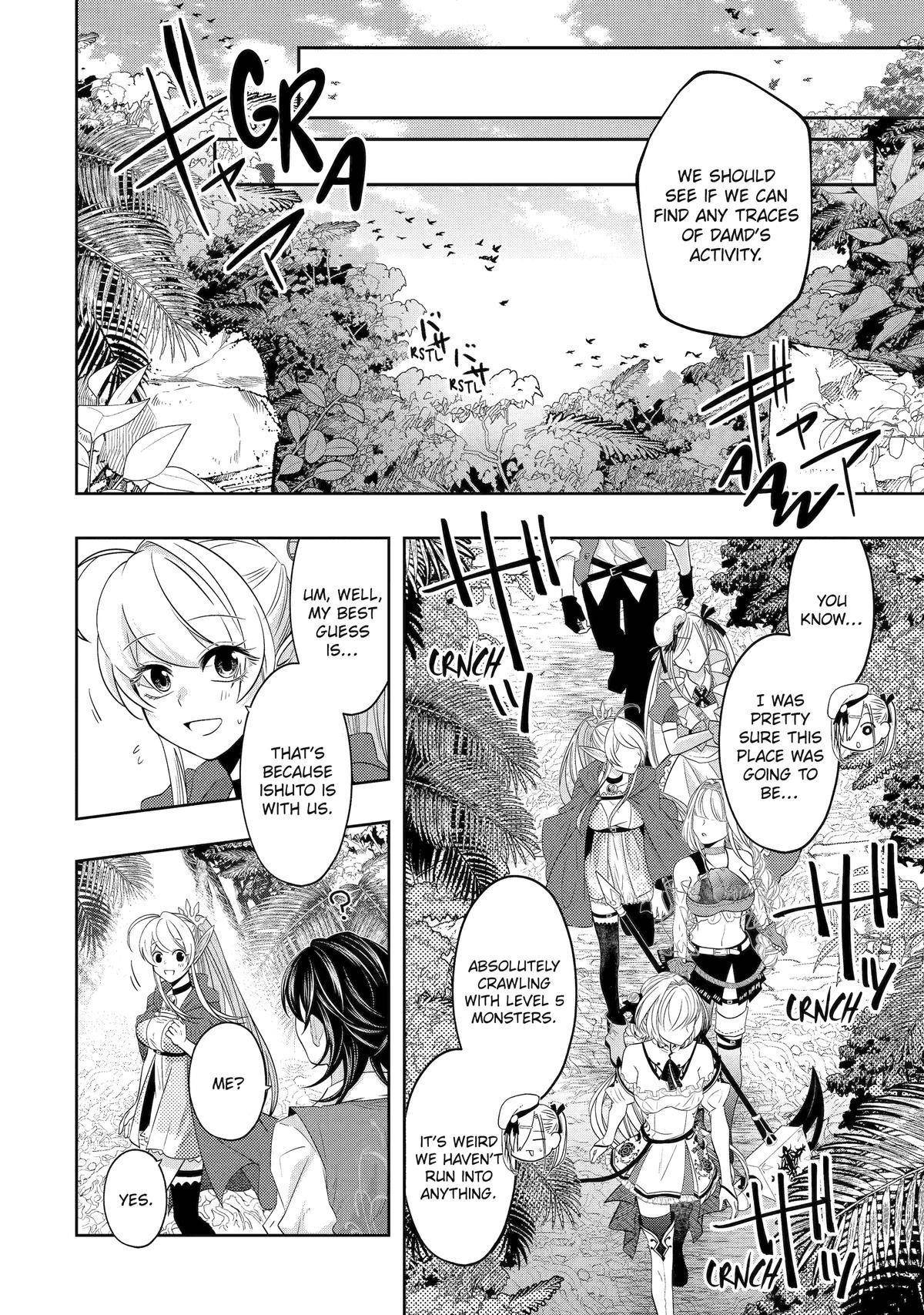 Level 0 Demon King Becomes a Adventurer in Another World Chapter 20 - Page 8 in English