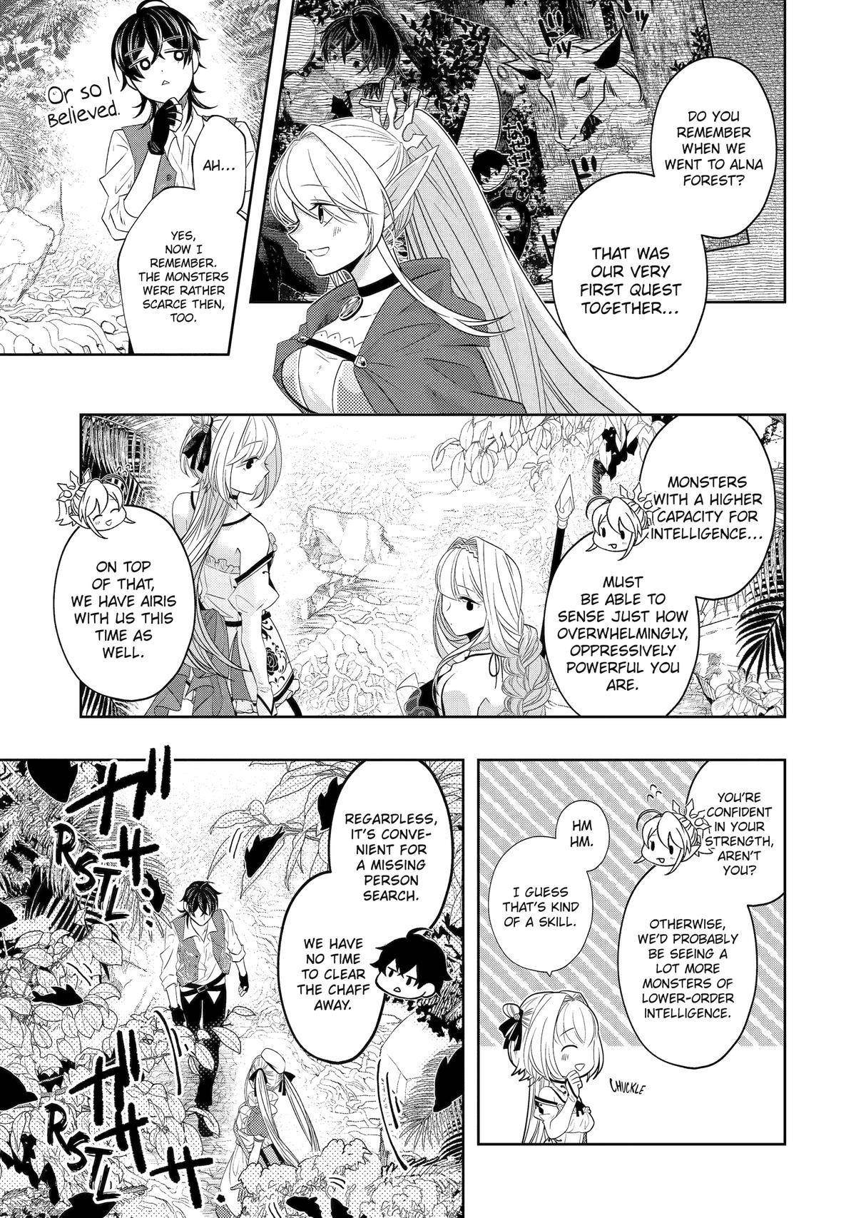 Level 0 Demon King Becomes a Adventurer in Another World Chapter 20 - Page 9 in English
