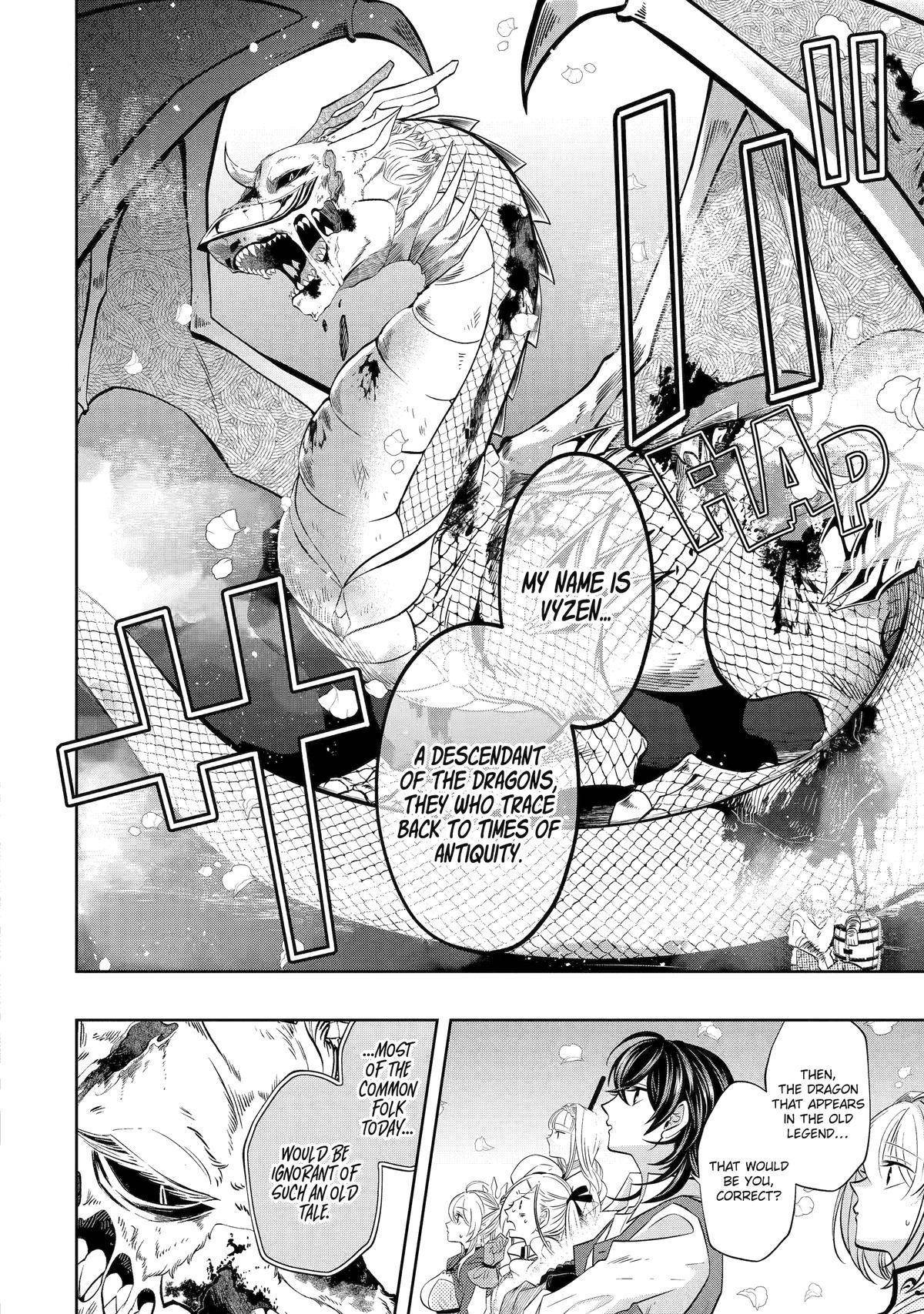 Level 0 Demon King Becomes a Adventurer in Another World Chapter 21 - Page 12 in English
