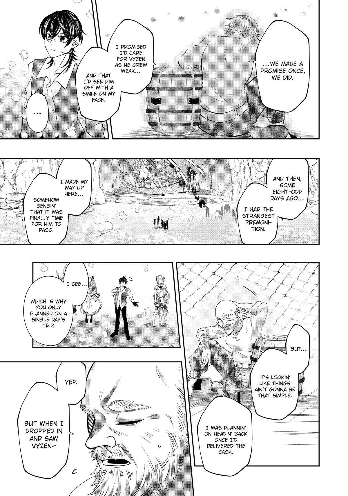 Level 0 Demon King Becomes a Adventurer in Another World Chapter 21 - Page 31 in English