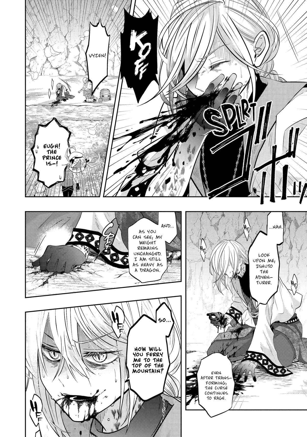 Level 0 Demon King Becomes a Adventurer in Another World Chapter 21 - Page 44 in English