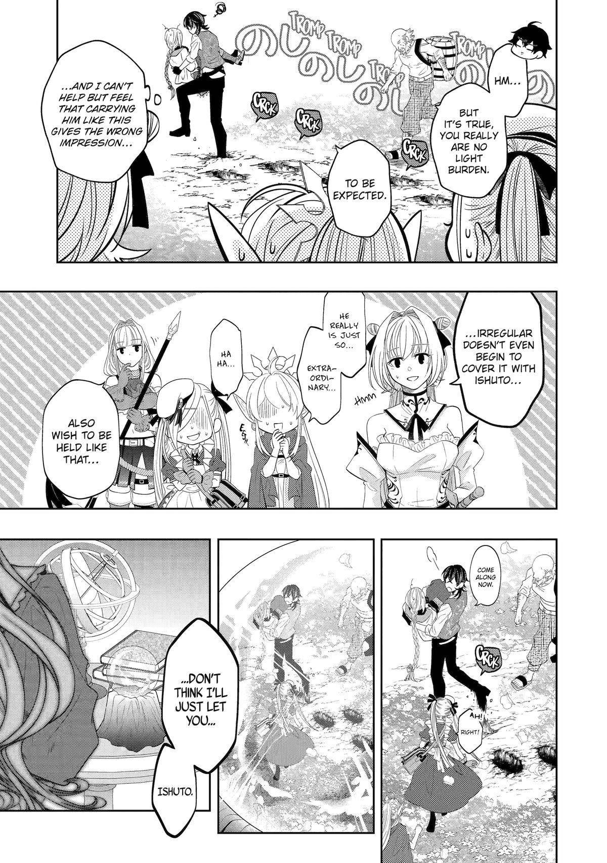 Level 0 Demon King Becomes a Adventurer in Another World Chapter 21 - Page 47 in English