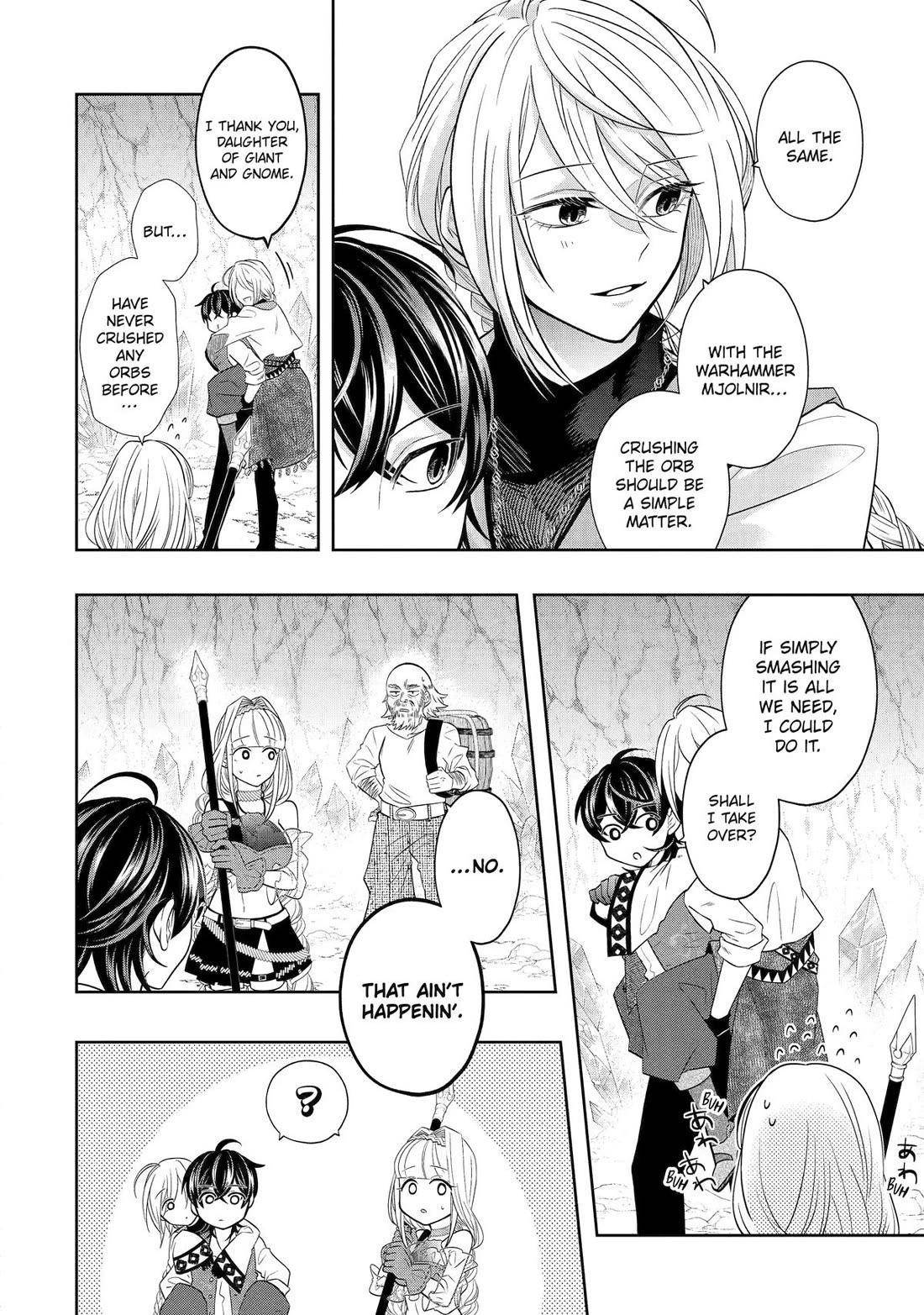 Level 0 Demon King Becomes a Adventurer in Another World Chapter 22 - Page 18 in English