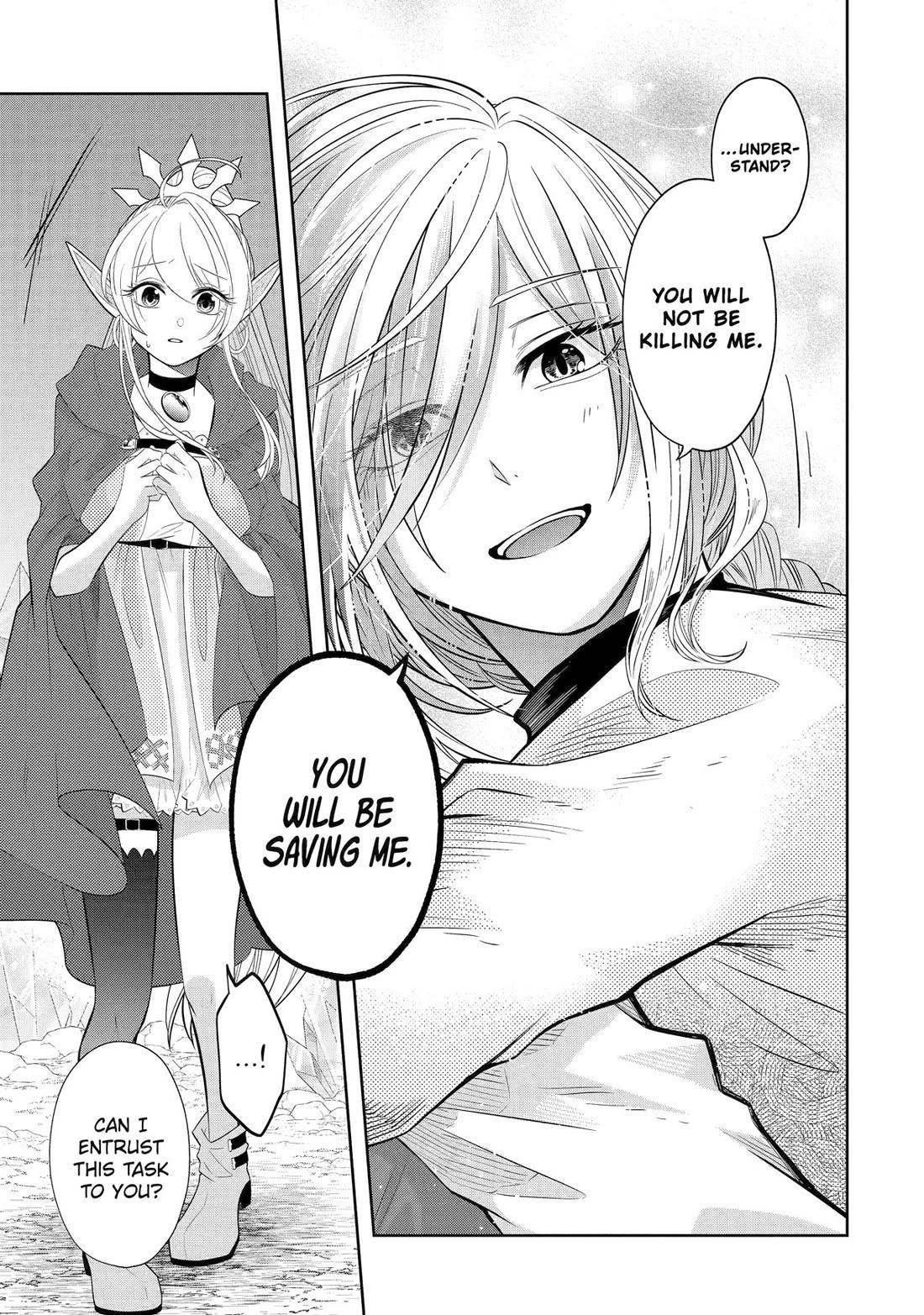 Level 0 Demon King Becomes a Adventurer in Another World Chapter 22 - Page 25 in English