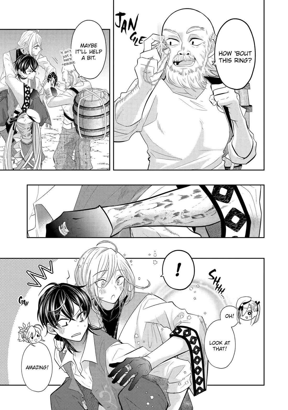 Level 0 Demon King Becomes a Adventurer in Another World Chapter 22 - Page 5 in English