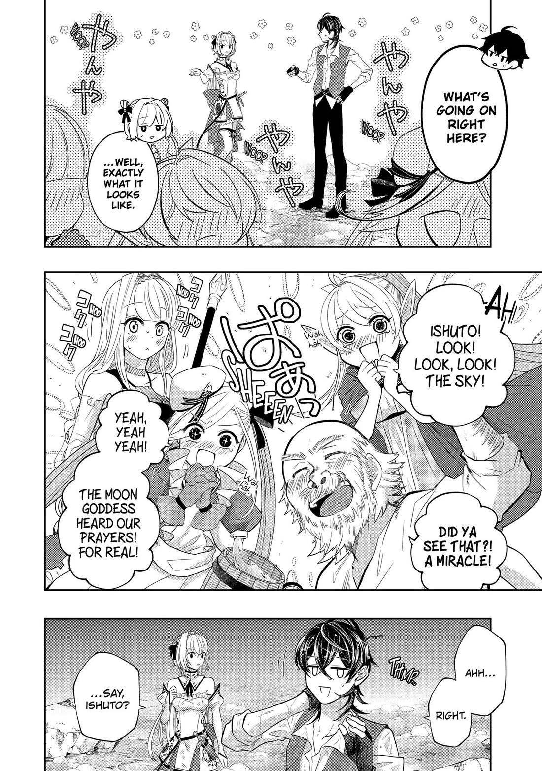 Level 0 Demon King Becomes a Adventurer in Another World Chapter 22 - Page 50 in English