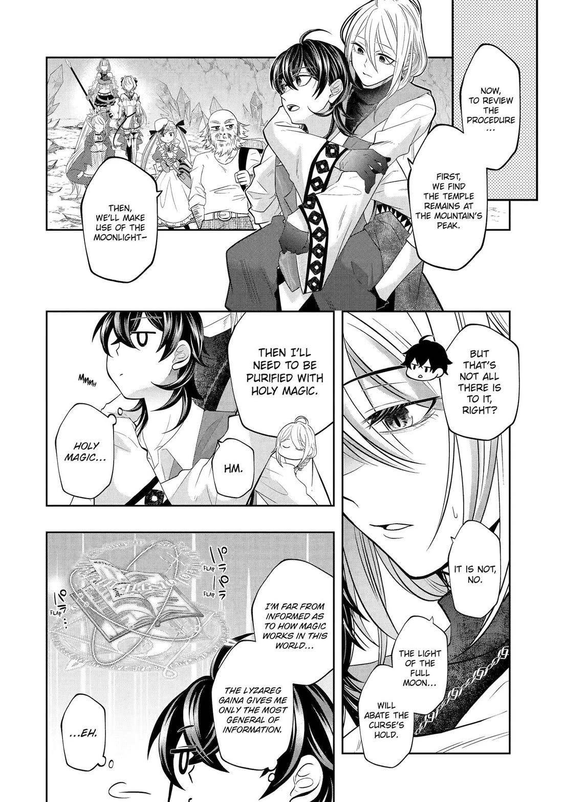 Level 0 Demon King Becomes a Adventurer in Another World Chapter 22 - Page 8 in English