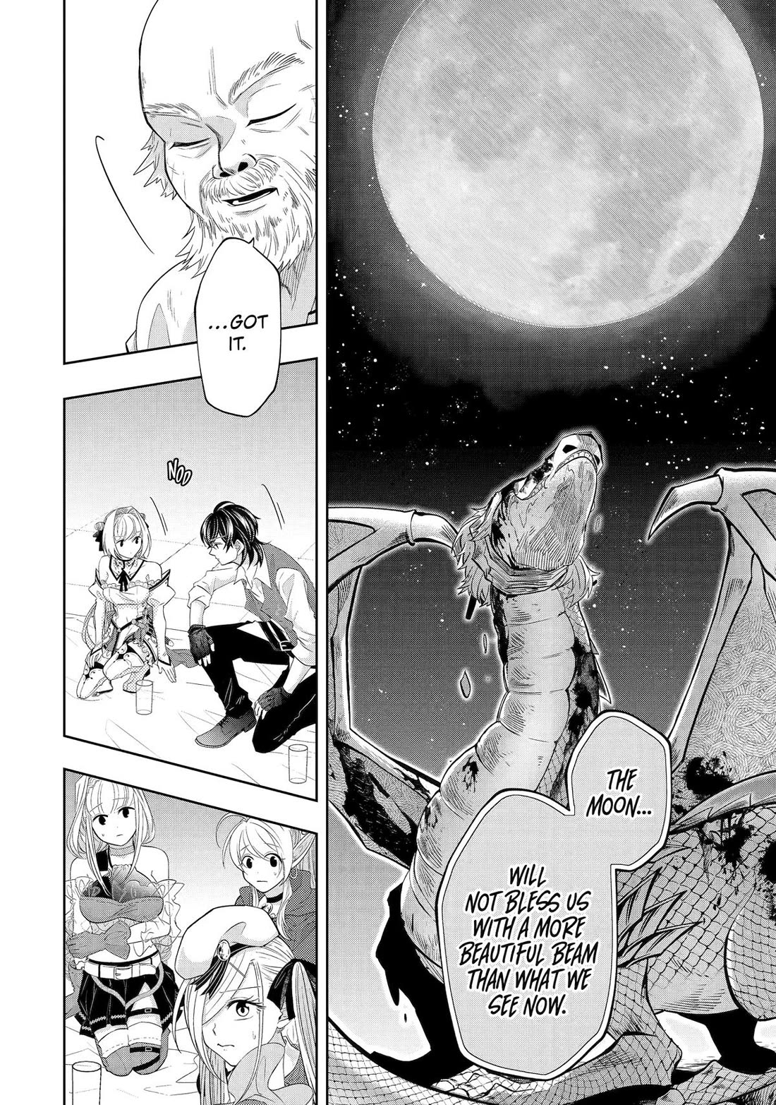 Level 0 Demon King Becomes a Adventurer in Another World Chapter 23 - Page 12 in English