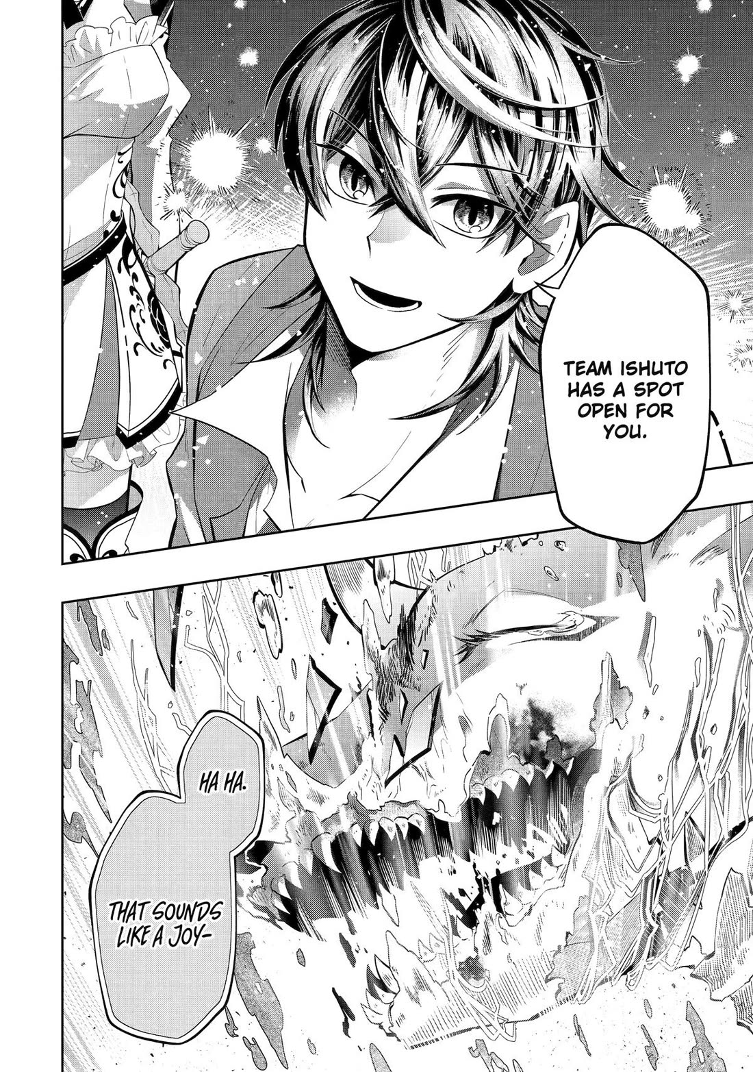 Level 0 Demon King Becomes a Adventurer in Another World Chapter 23 - Page 22 in English