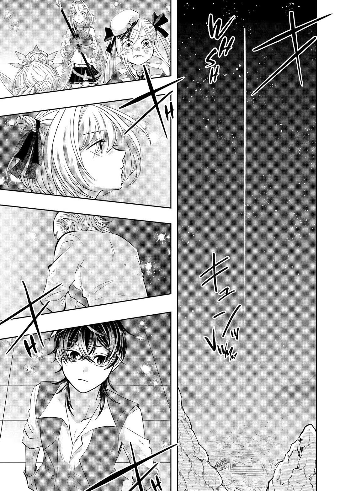 Level 0 Demon King Becomes a Adventurer in Another World Chapter 23 - Page 23 in English
