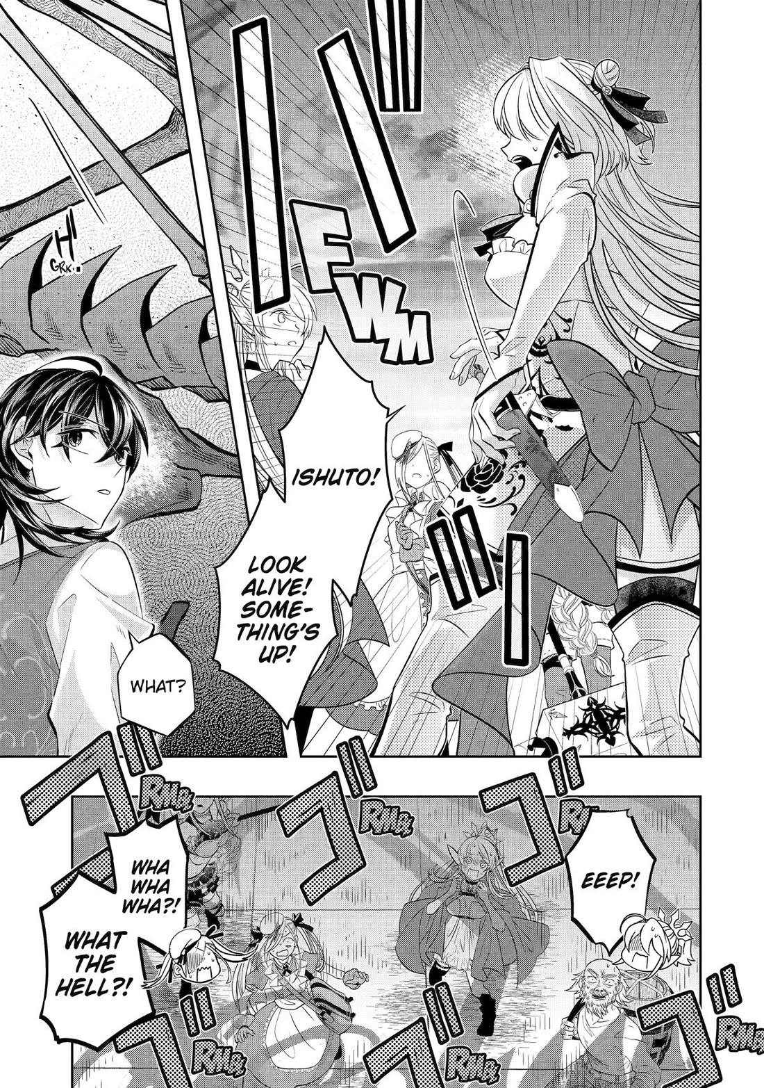 Level 0 Demon King Becomes a Adventurer in Another World Chapter 23 - Page 25 in English