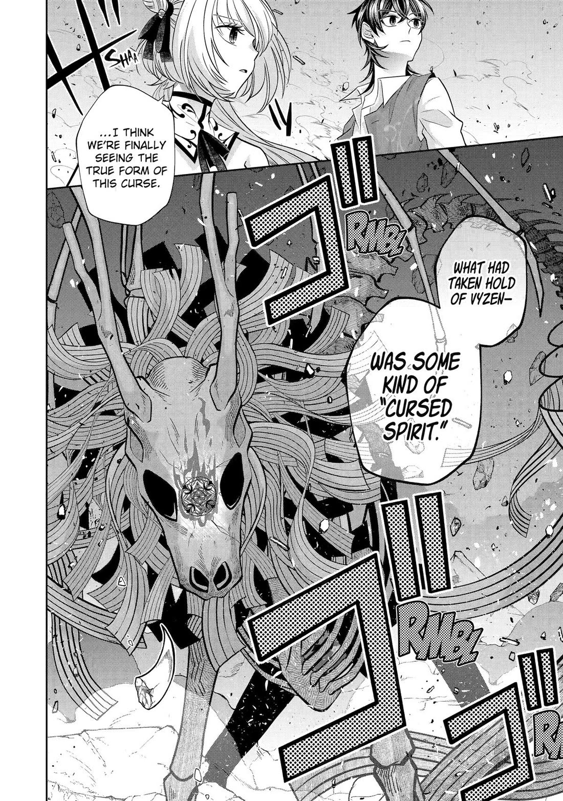 Level 0 Demon King Becomes a Adventurer in Another World Chapter 23 - Page 26 in English