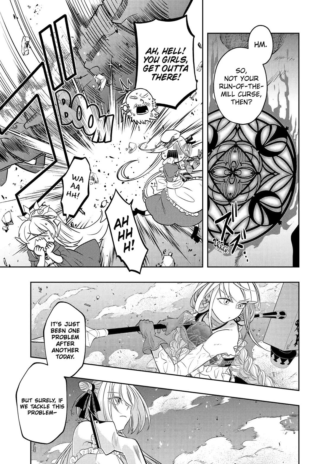 Level 0 Demon King Becomes a Adventurer in Another World Chapter 23 - Page 27 in English