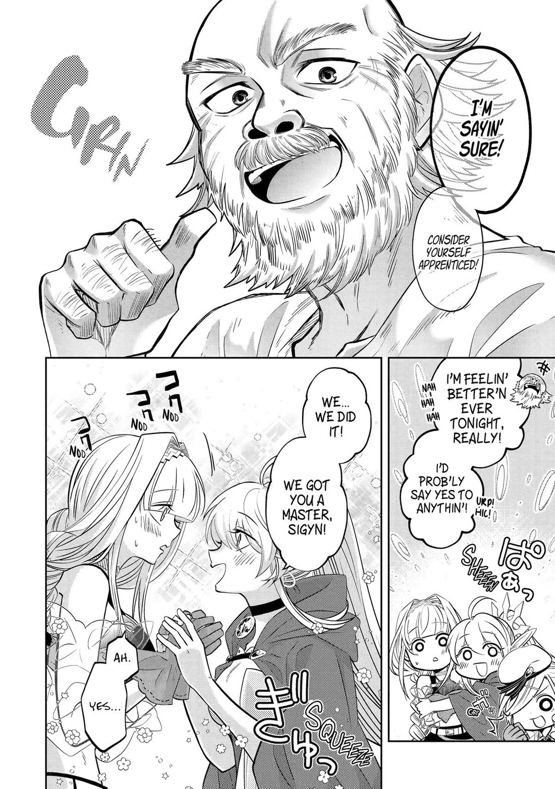 Level 0 Demon King Becomes a Adventurer in Another World Chapter 23 - Page 8 in English
