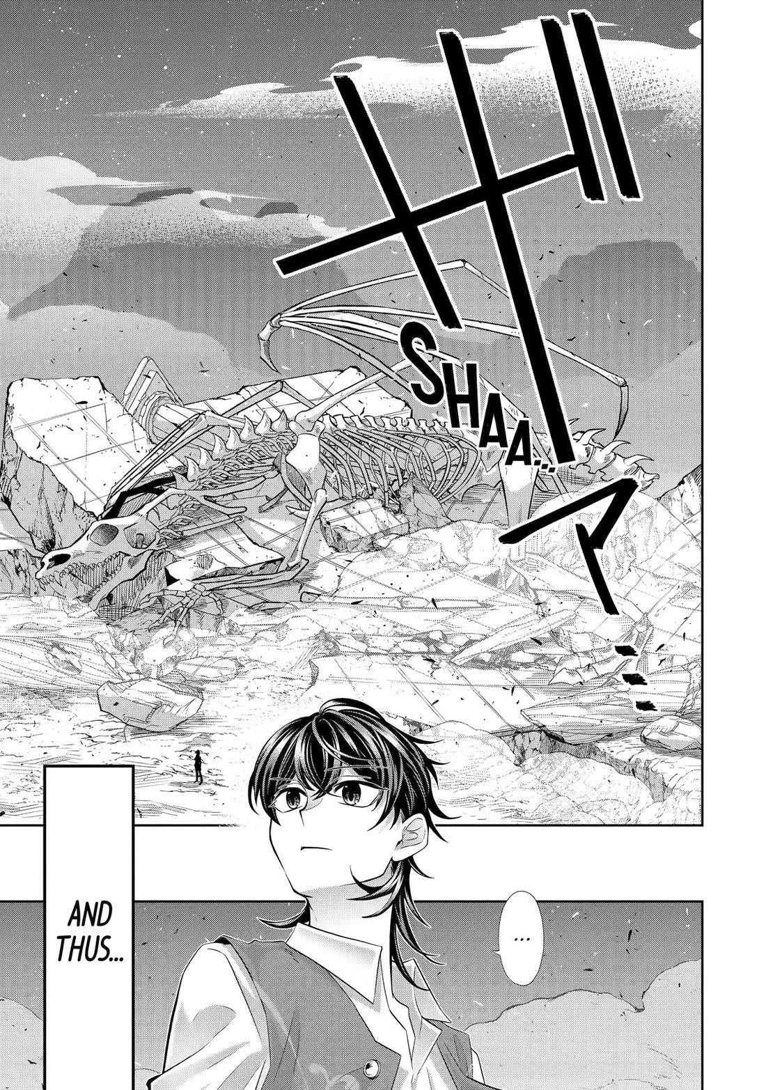 Level 0 Demon King Becomes a Adventurer in Another World Chapter 24 - Page 19 in English