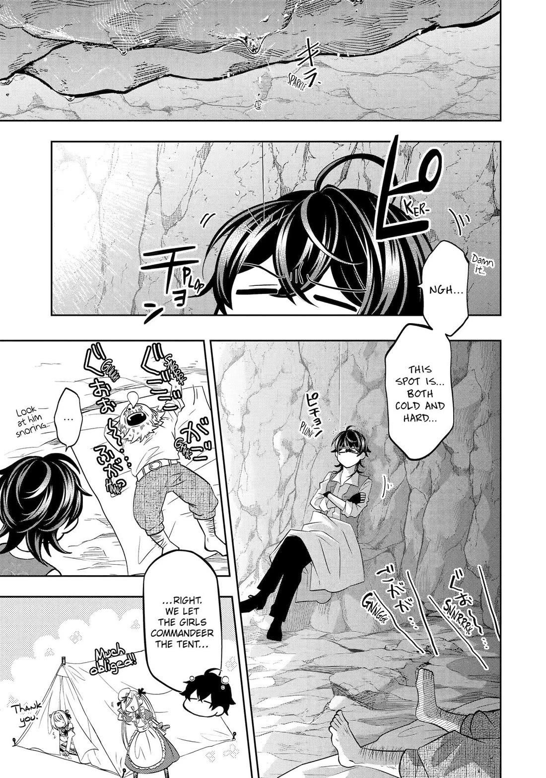 Level 0 Demon King Becomes a Adventurer in Another World Chapter 24 - Page 21 in English