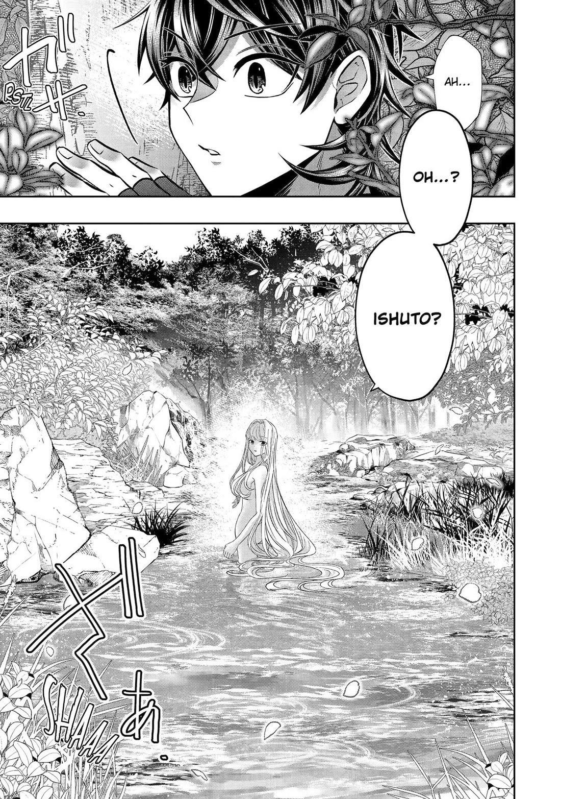 Level 0 Demon King Becomes a Adventurer in Another World Chapter 24 - Page 23 in English