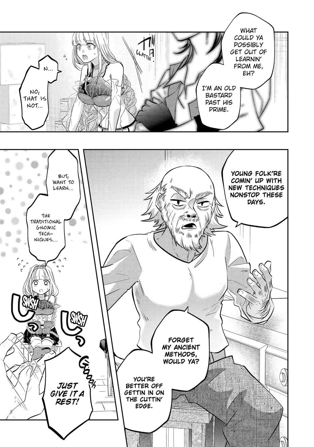 Level 0 Demon King Becomes a Adventurer in Another World Chapter 24 - Page 33 in English