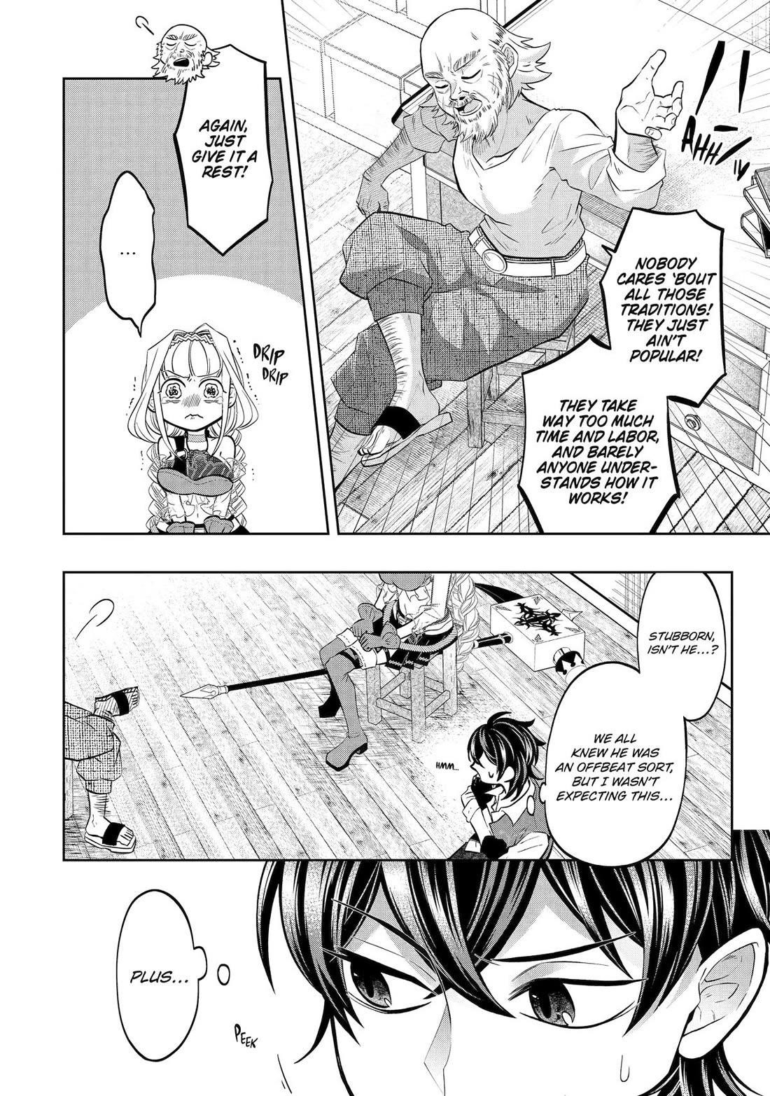 Level 0 Demon King Becomes a Adventurer in Another World Chapter 24 - Page 34 in English