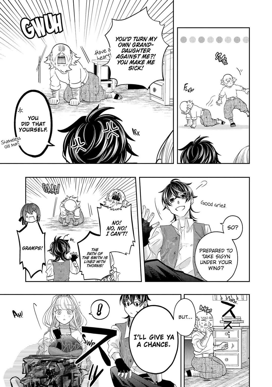 Level 0 Demon King Becomes a Adventurer in Another World Chapter 24 - Page 37 in English