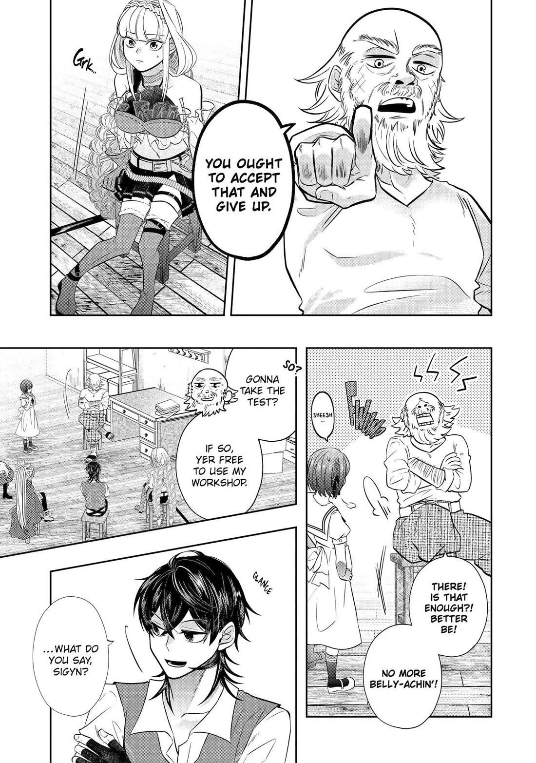 Level 0 Demon King Becomes a Adventurer in Another World Chapter 24 - Page 41 in English