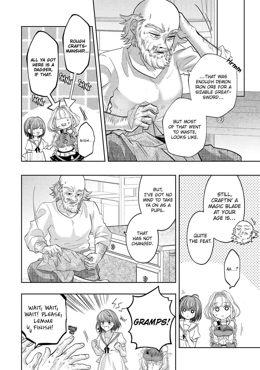 Level 0 Demon King Becomes a Adventurer in Another World Chapter 24 - Page 46 in English