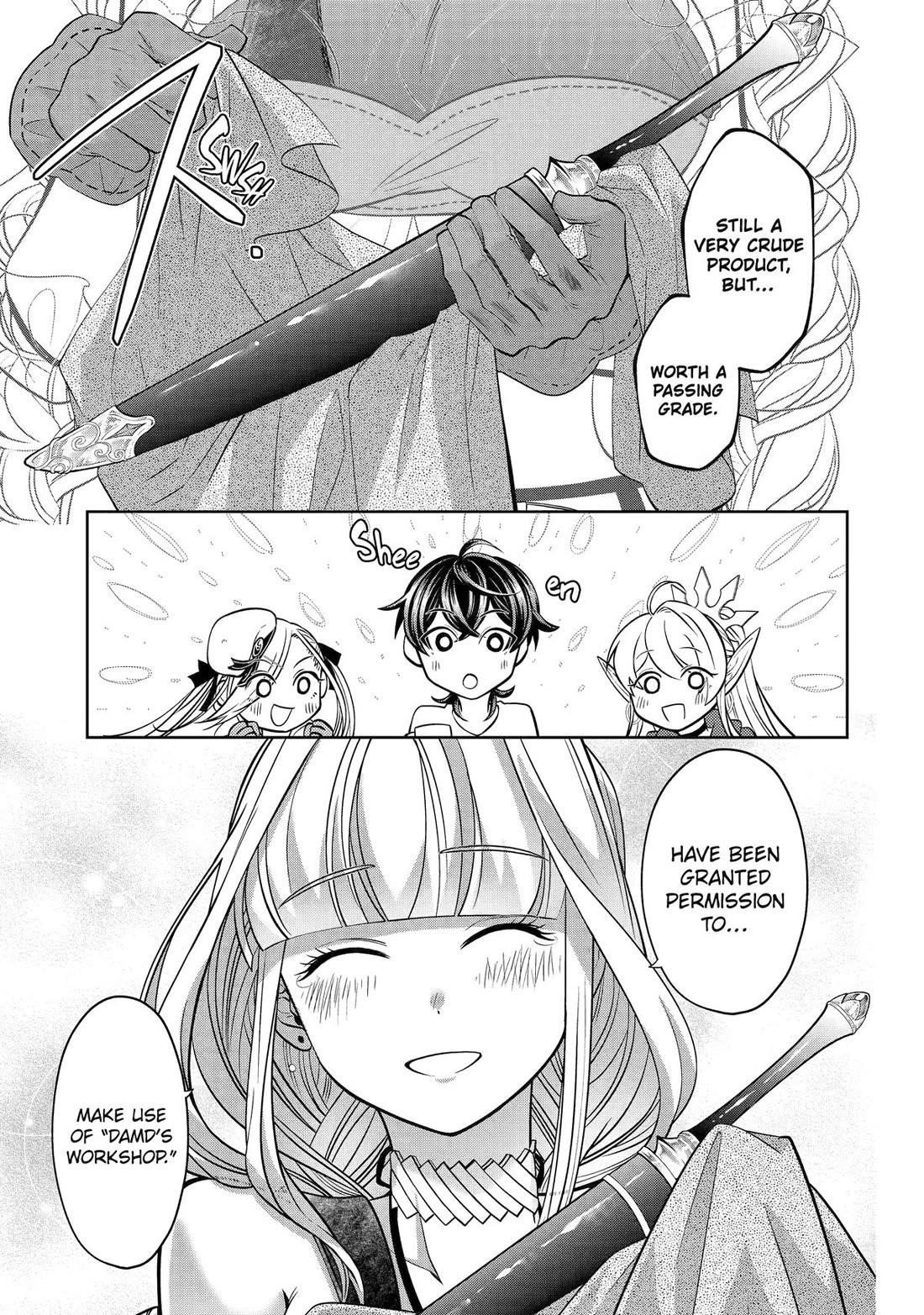 Level 0 Demon King Becomes a Adventurer in Another World Chapter 24 - Page 51 in English