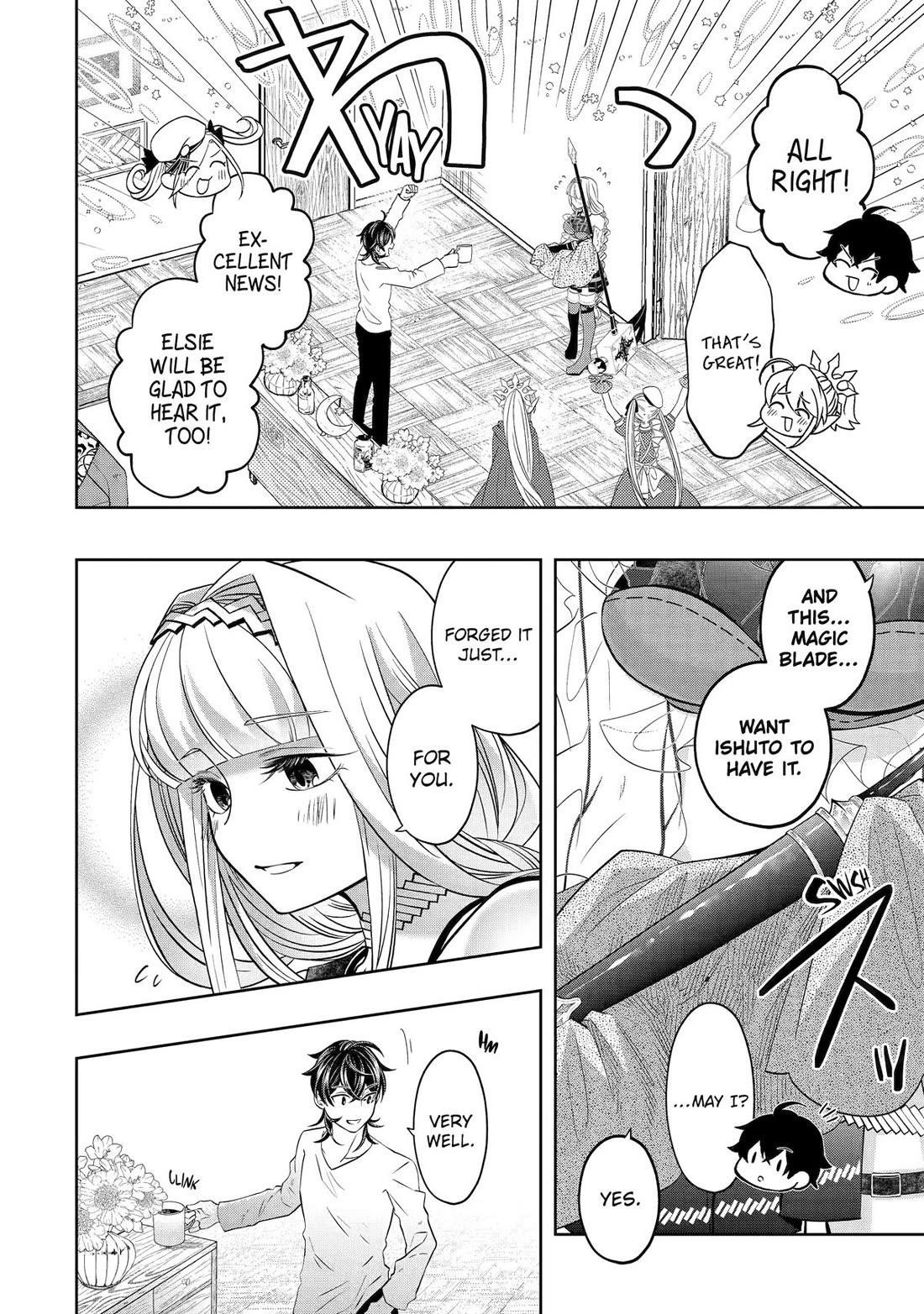 Level 0 Demon King Becomes a Adventurer in Another World Chapter 24 - Page 52 in English