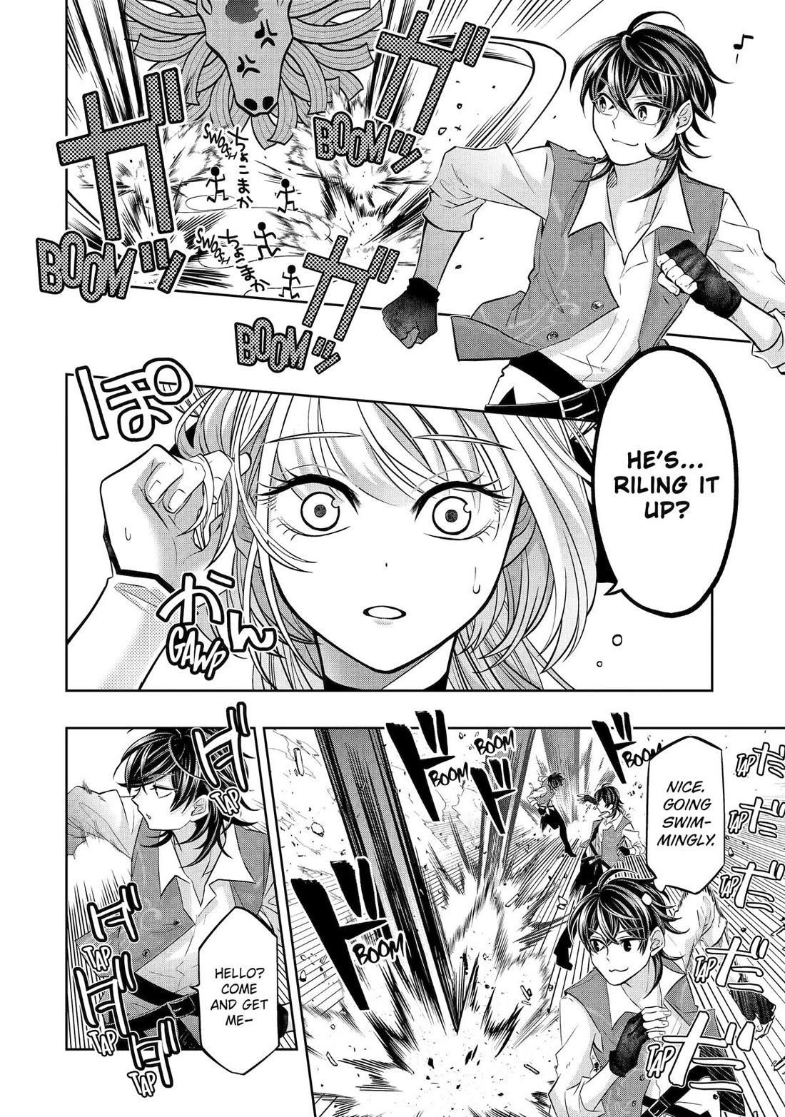 Level 0 Demon King Becomes a Adventurer in Another World Chapter 24 - Page 6 in English